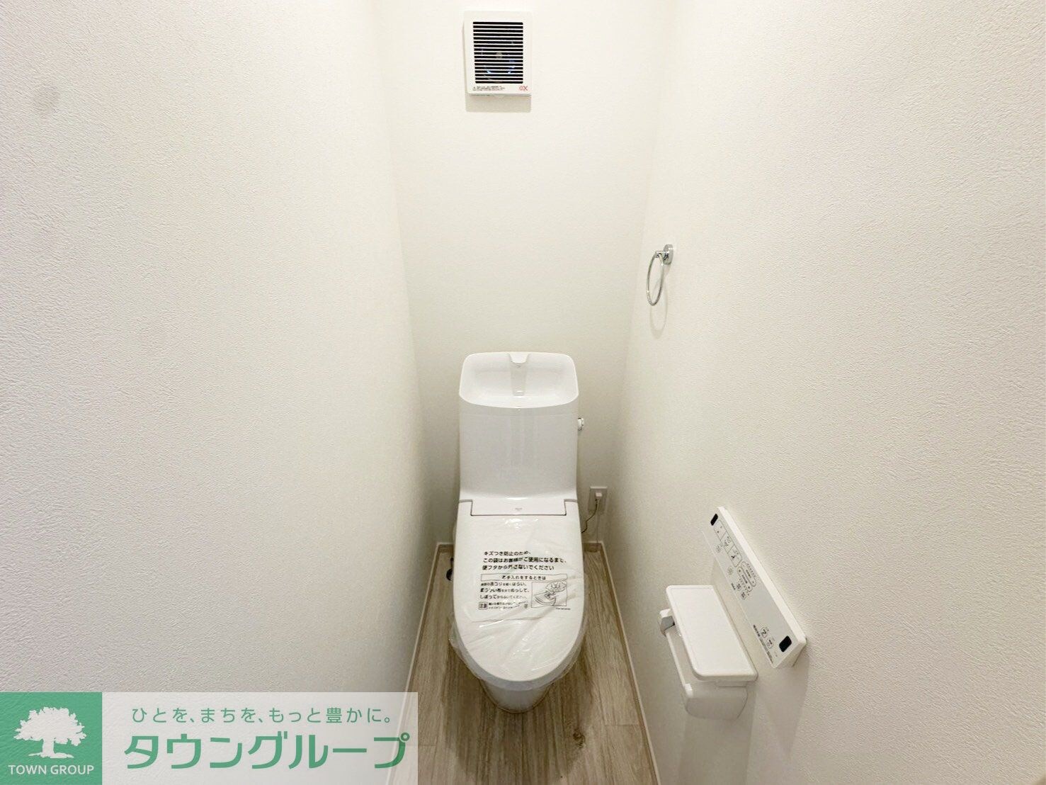 AXIS 上福岡の物件内観写真