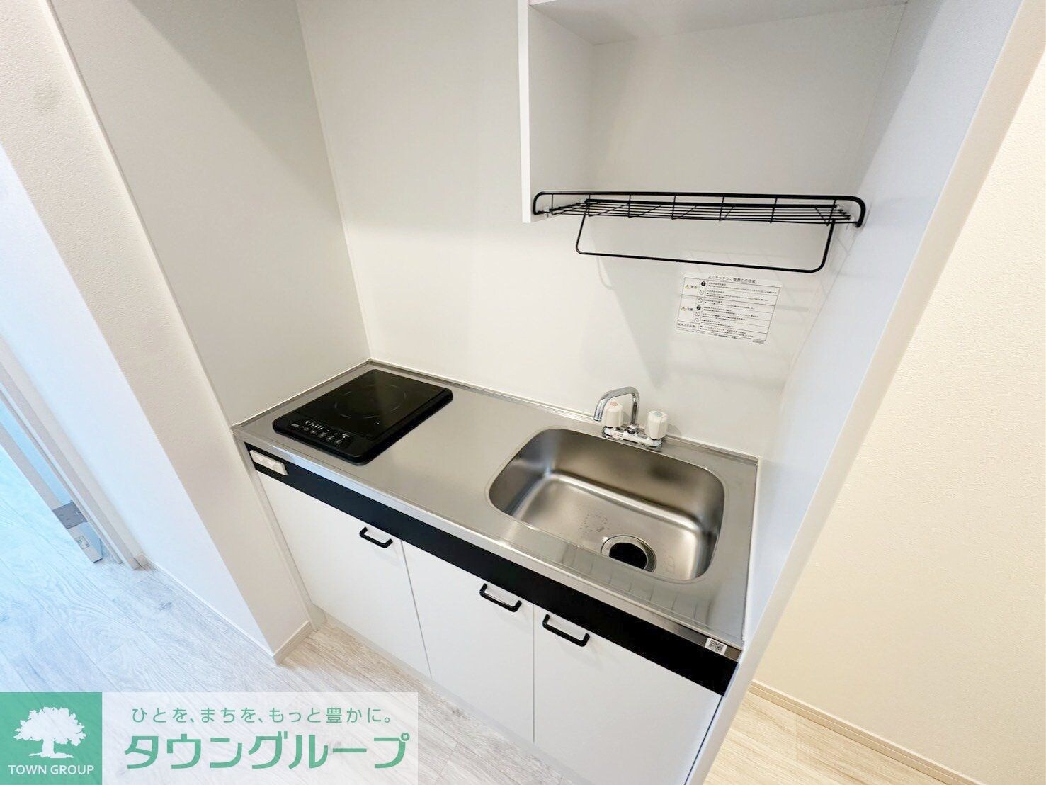 AXIS 上福岡の物件内観写真