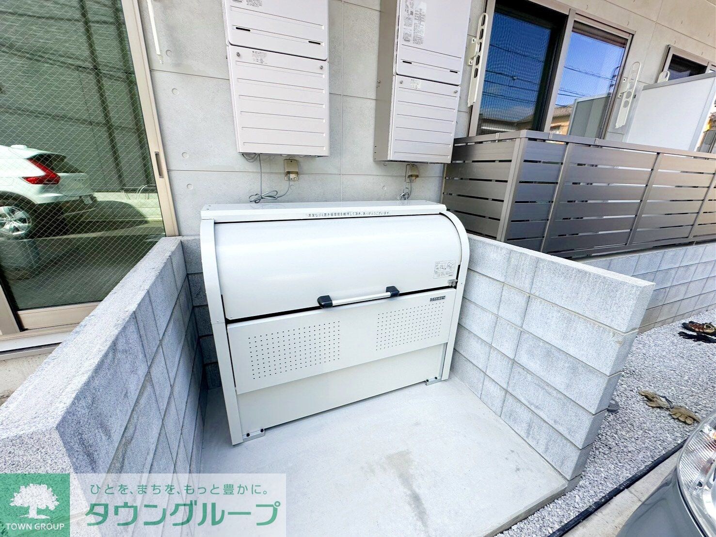 AXIS 上福岡の物件内観写真