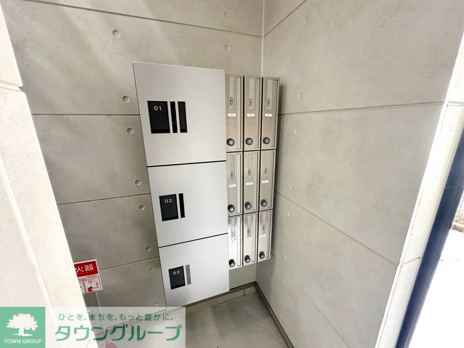 AXIS 上福岡の物件内観写真