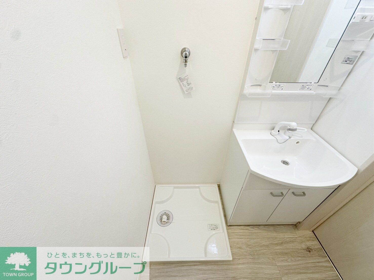 AXIS 上福岡の物件内観写真