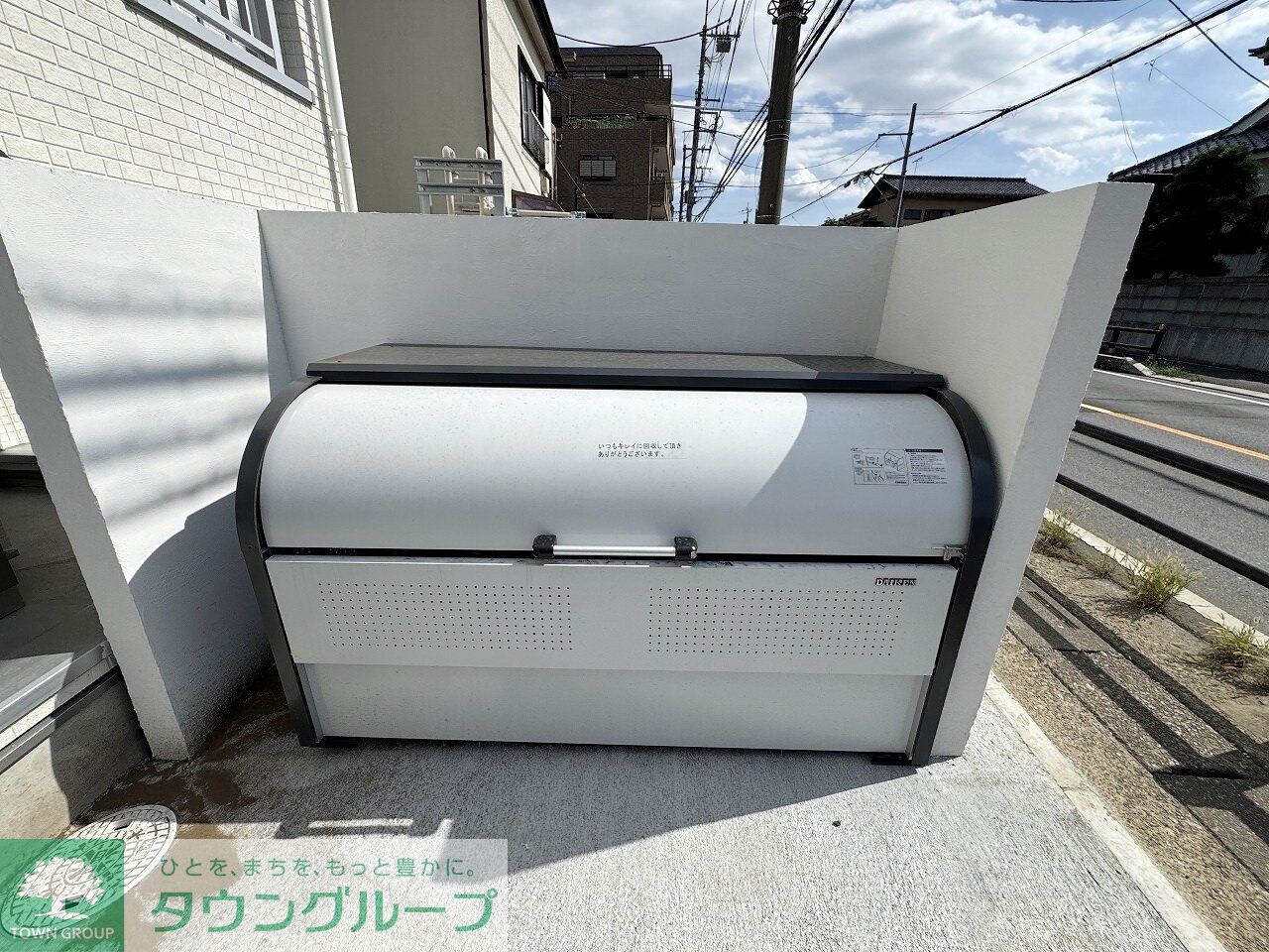 MQuarto新座IIの物件内観写真