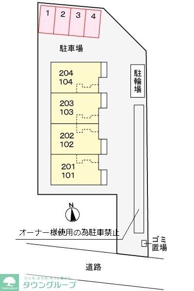 パークサイド大泉の物件内観写真