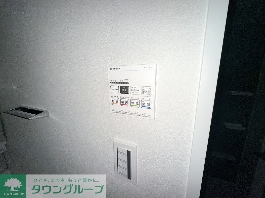 Mimosa北朝霞の物件内観写真