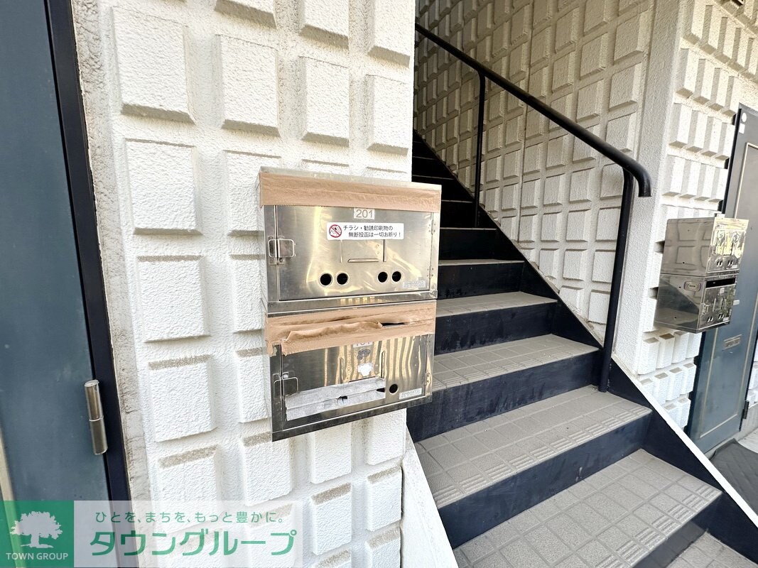 アンダンテの物件内観写真