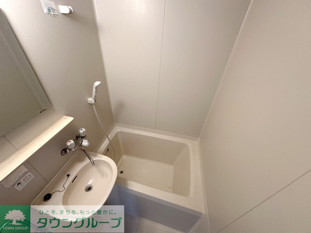 アンダンテの物件内観写真