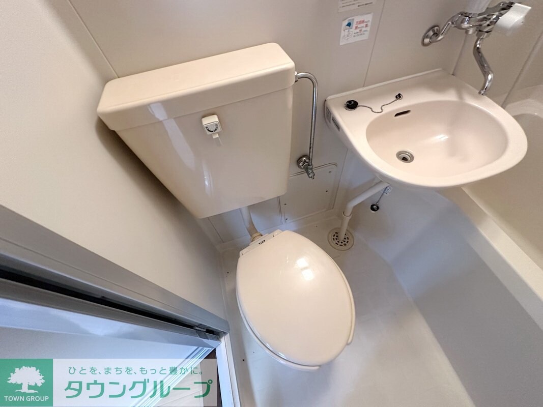 アンダンテの物件内観写真