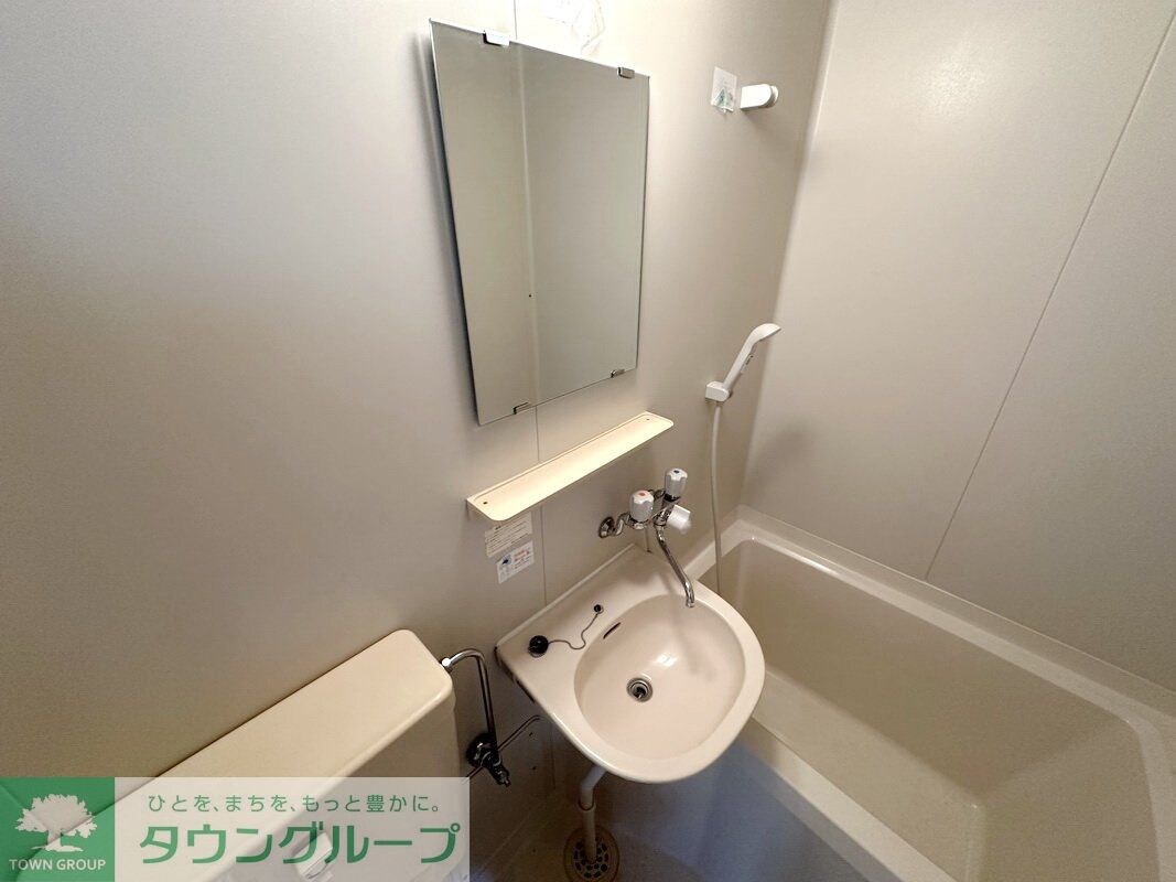 アンダンテの物件内観写真