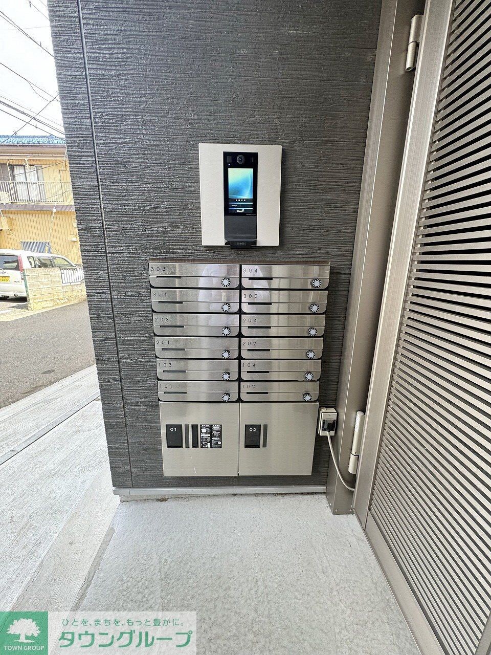 カインドネスみずほ台Northの物件内観写真