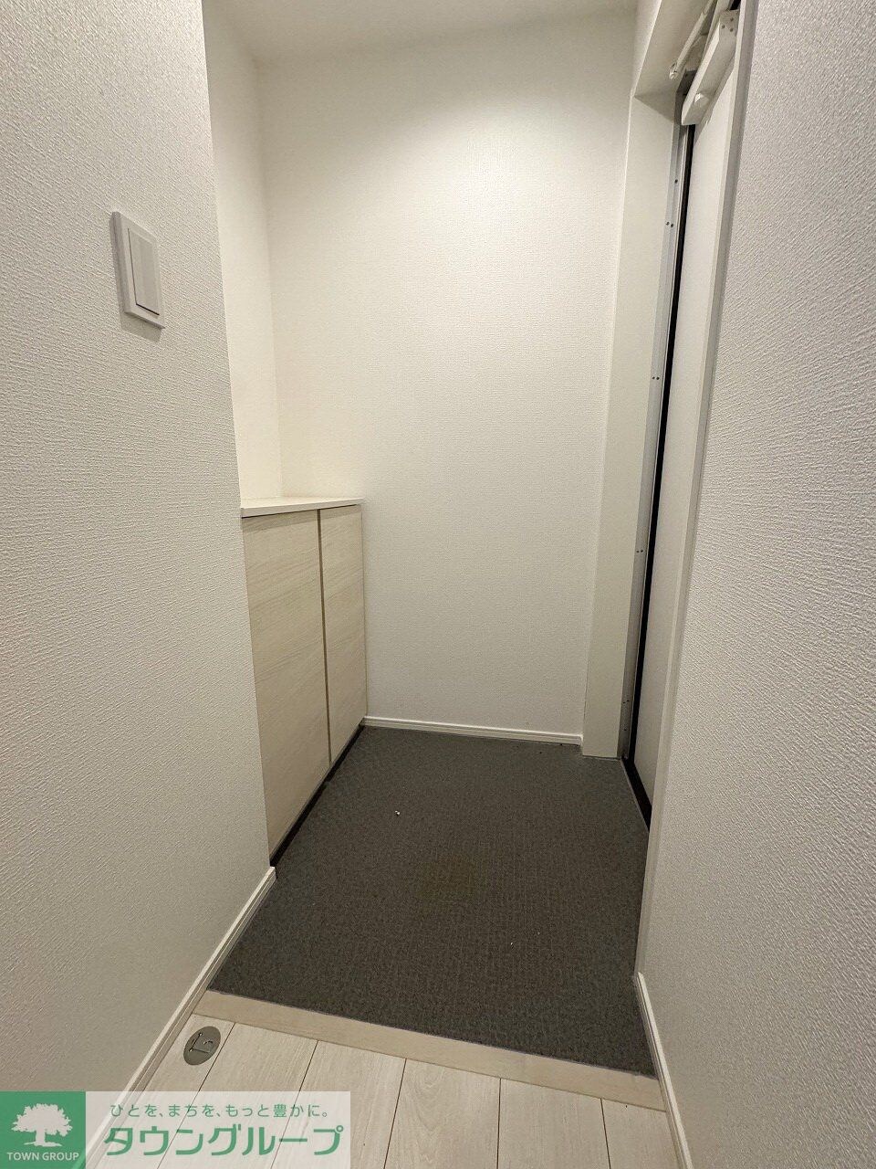 カインドネスみずほ台Northの物件内観写真