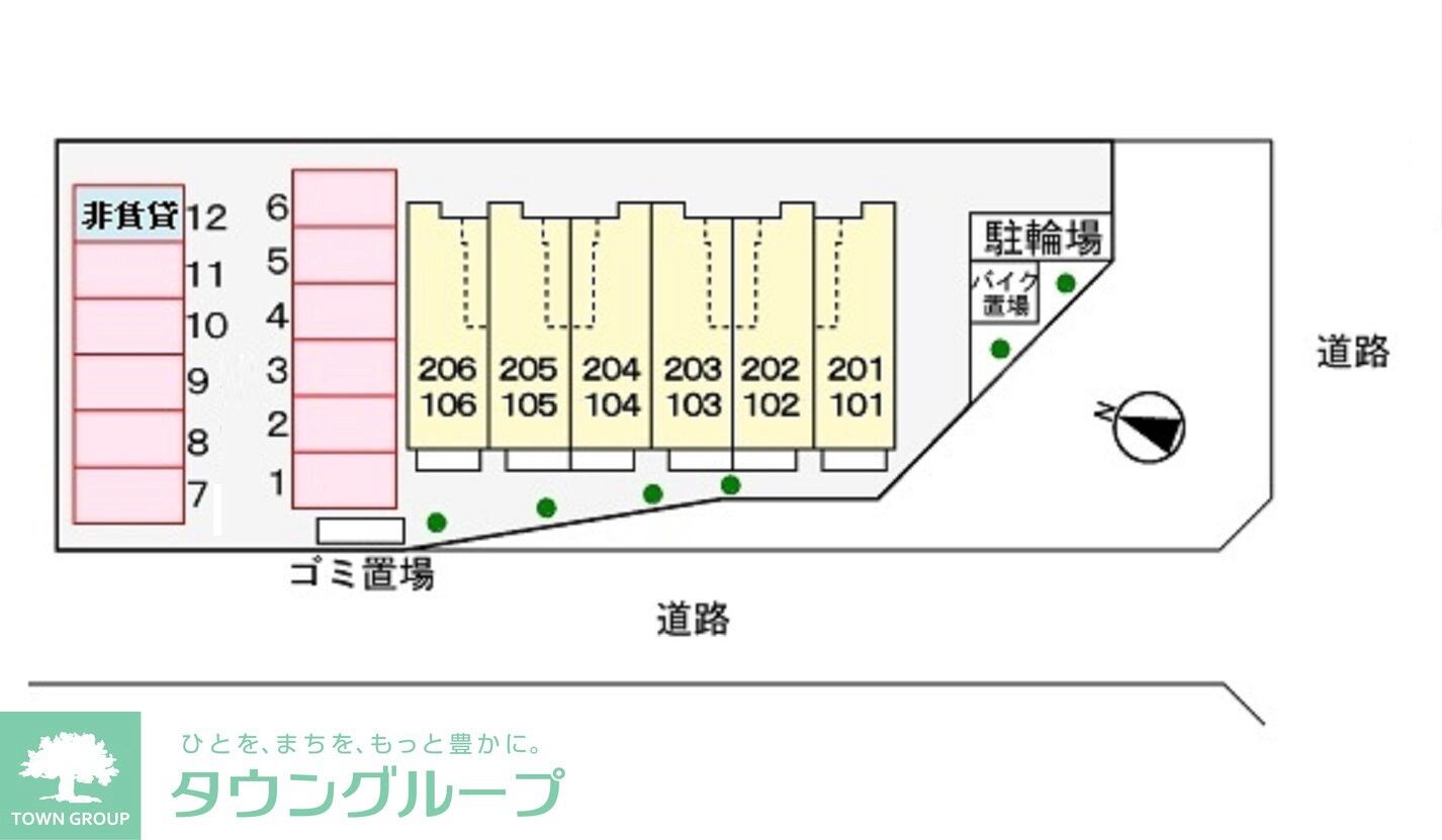 プラシード(PLACIDO)の物件内観写真