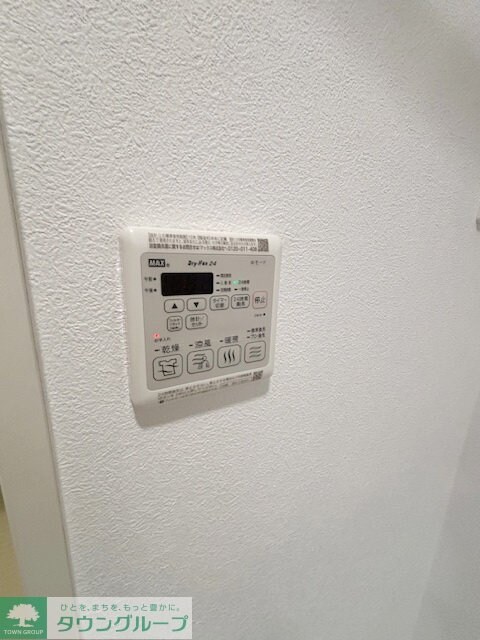 Contrail2の物件内観写真