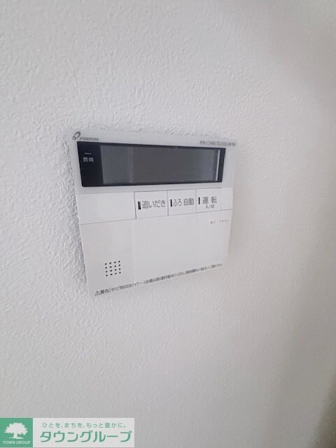 Contrail2の物件内観写真