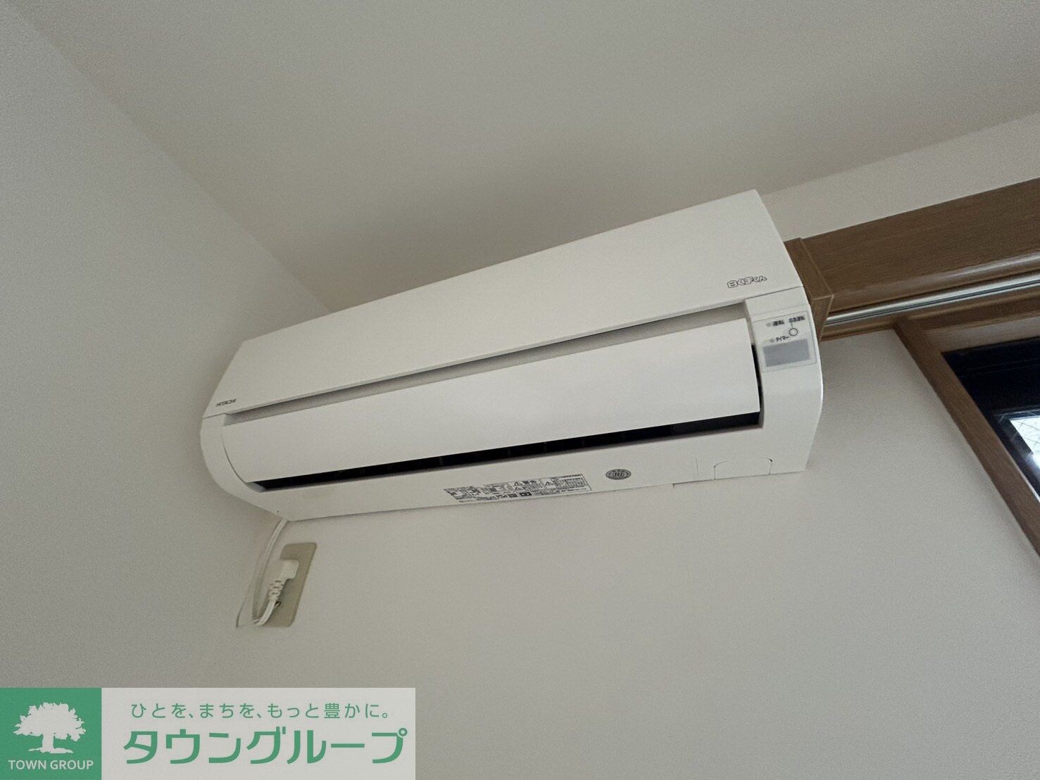 アクアタウンイーストIの物件内観写真