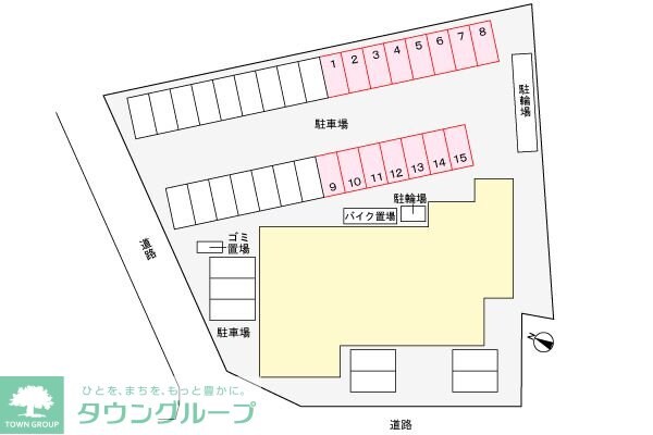 Autumn’sの物件内観写真