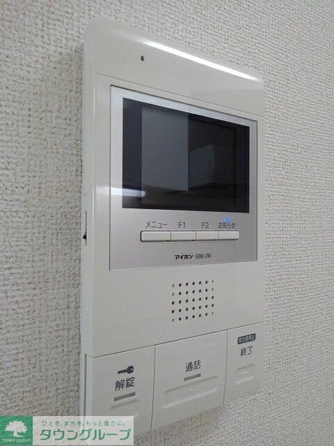 Autumn’sの物件内観写真