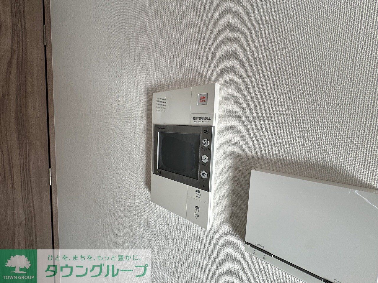 プレシス上福岡の物件内観写真