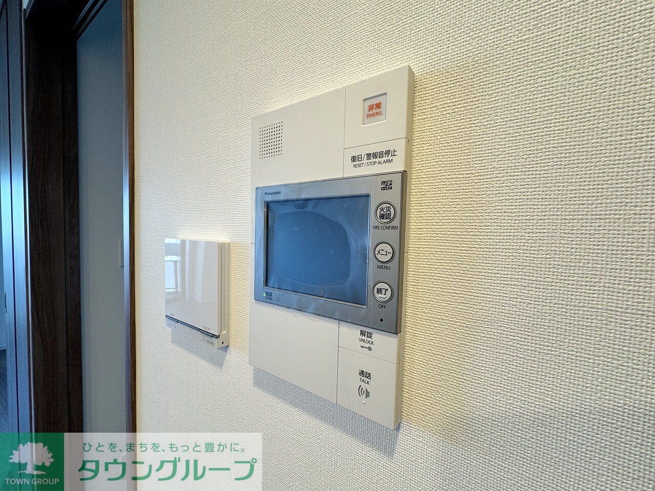 プレシス上福岡の物件内観写真