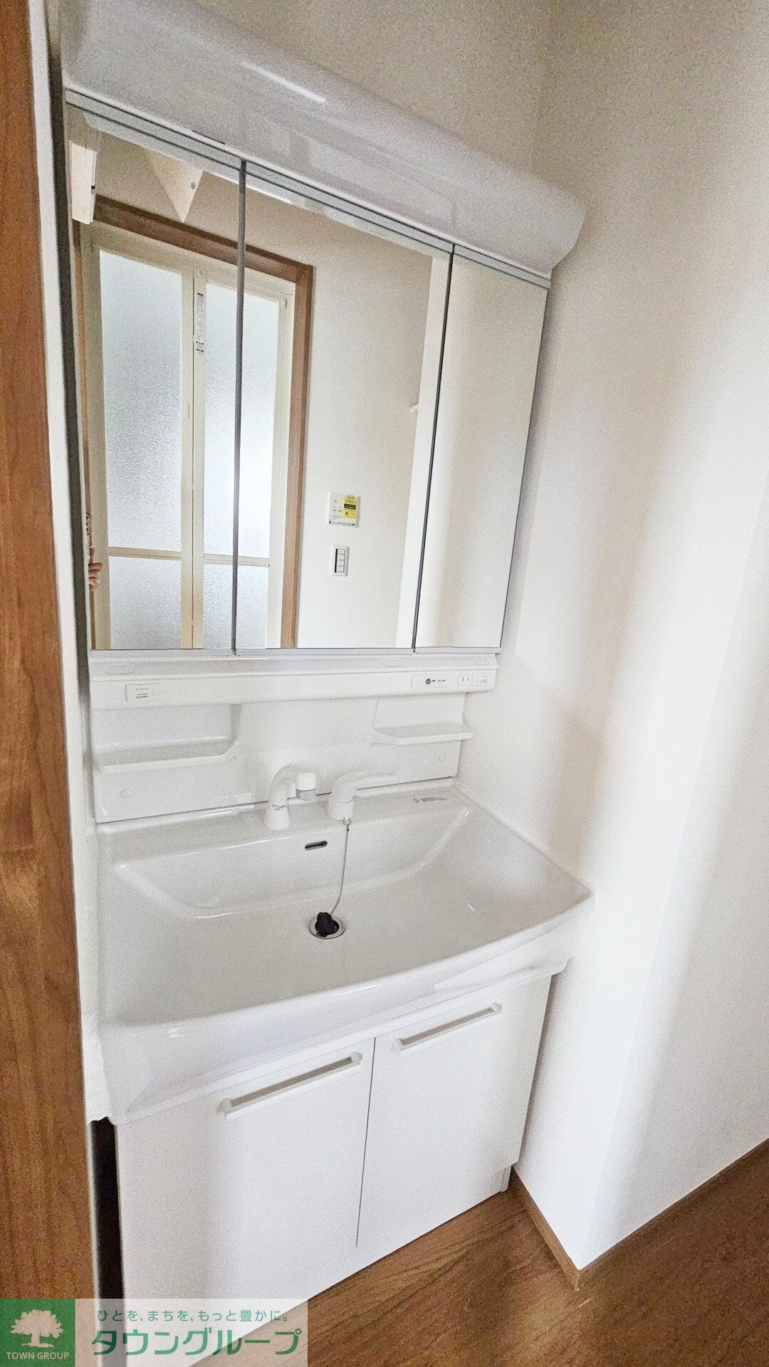 グランソフィア上福岡の物件内観写真