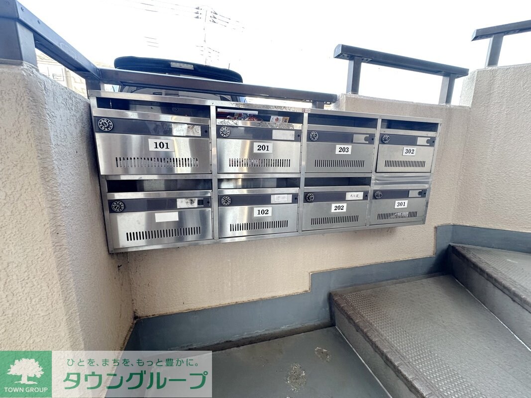 サニープレイス85の物件内観写真