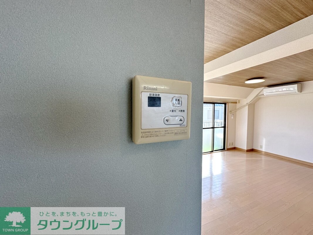 サニープレイス85の物件内観写真