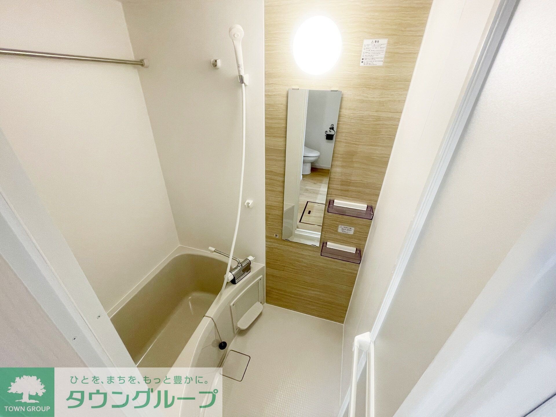 プリマ所沢元町の物件内観写真