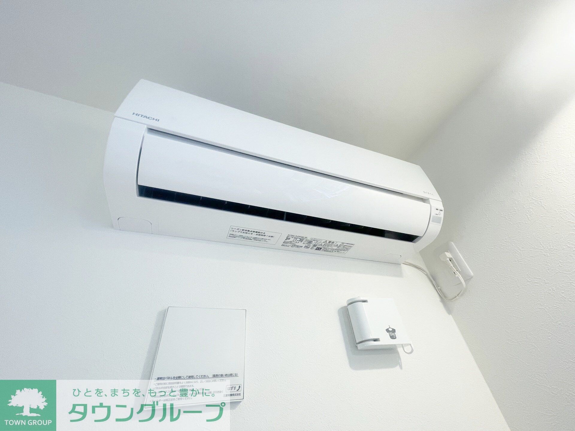 プリマ所沢元町の物件内観写真