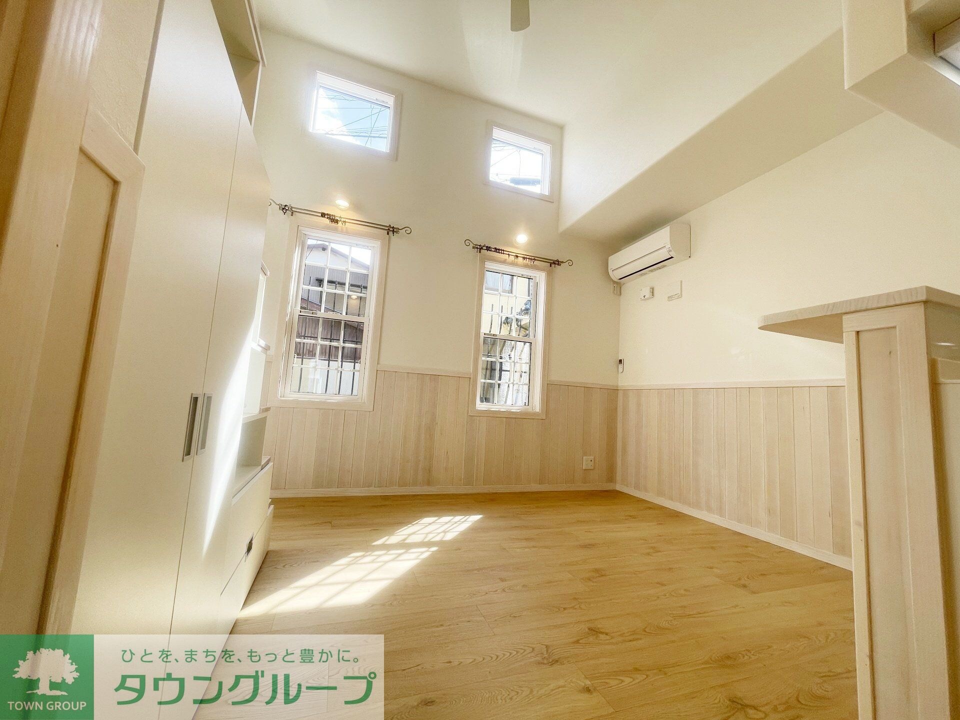 プリマ所沢元町の物件内観写真