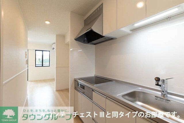 コリーヌ・ブリズIIIの物件内観写真