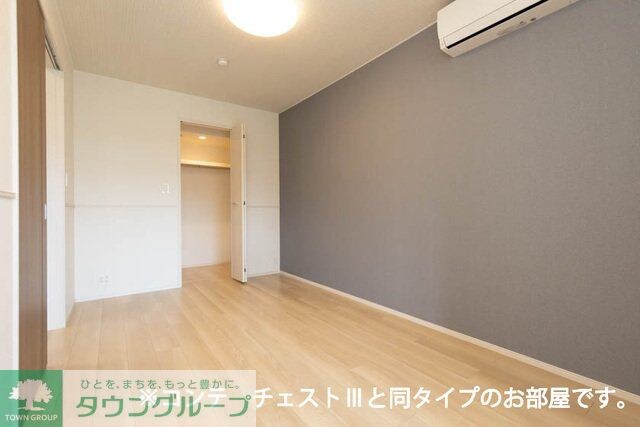 コリーヌ・ブリズIIIの物件内観写真