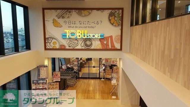 ソライエアイル新河岸の物件内観写真