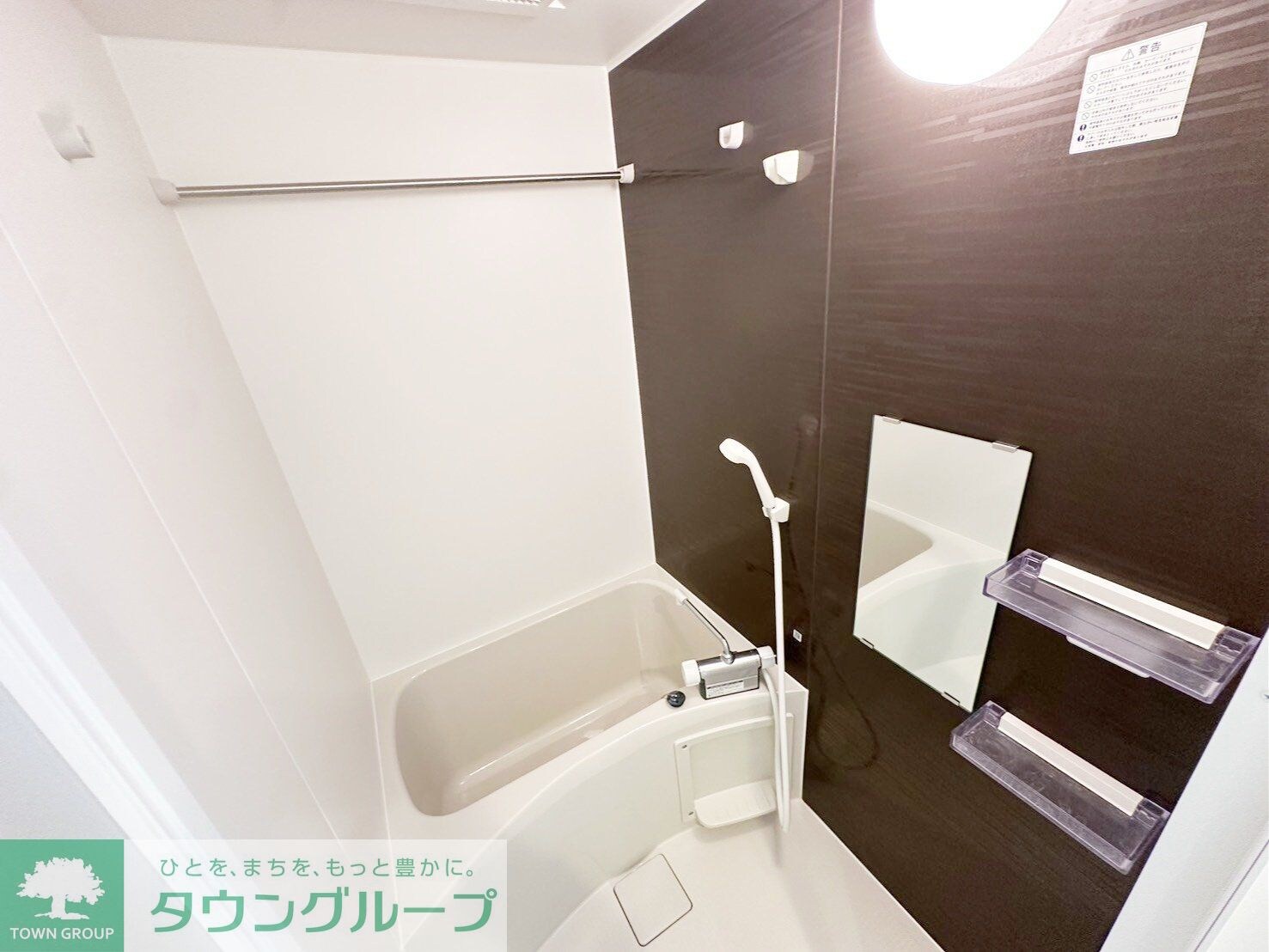 カインドネスみずほ台中央の物件内観写真