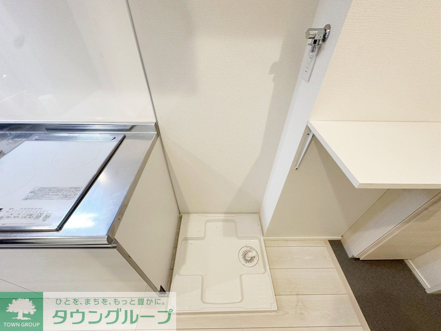 カインドネスみずほ台中央の物件内観写真