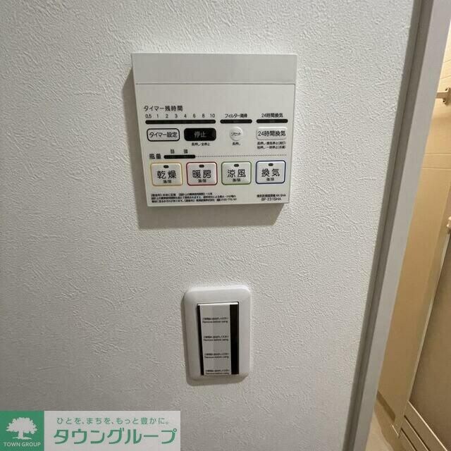 MELDIA桜区田島3丁目No.2の物件内観写真