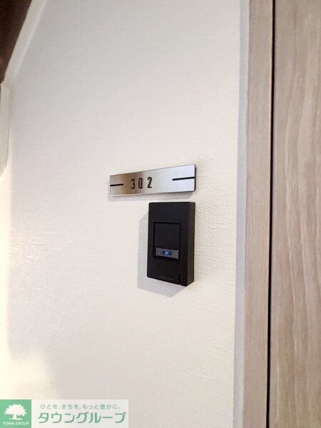 ウィズ高島平の物件内観写真