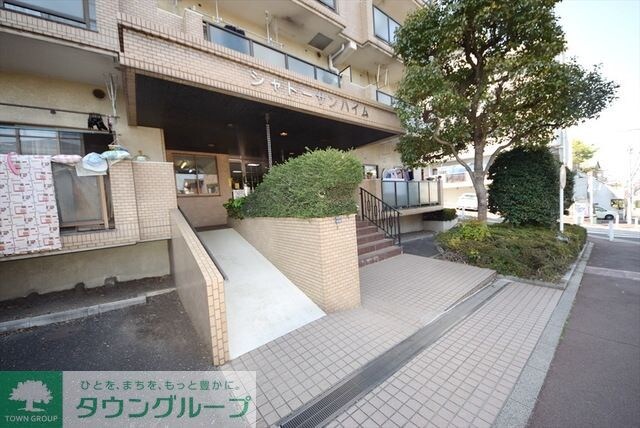 シャトーサンハイムの物件内観写真