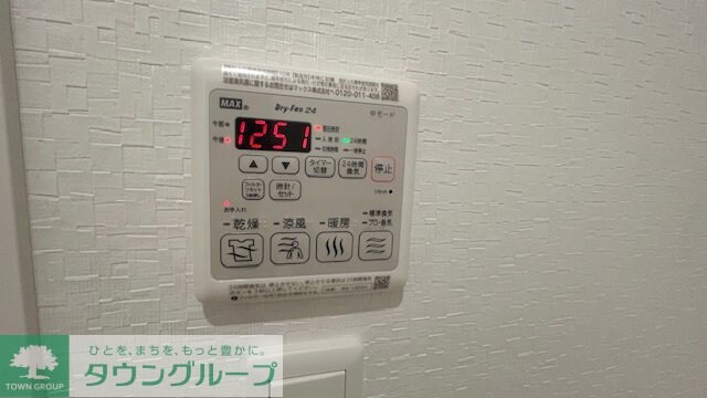 クレール新座の物件内観写真