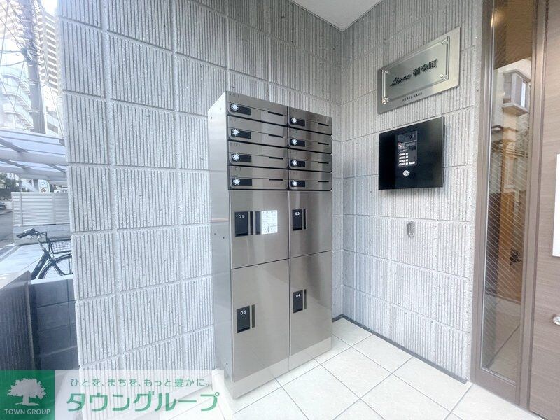 リーブル御幸町の物件内観写真