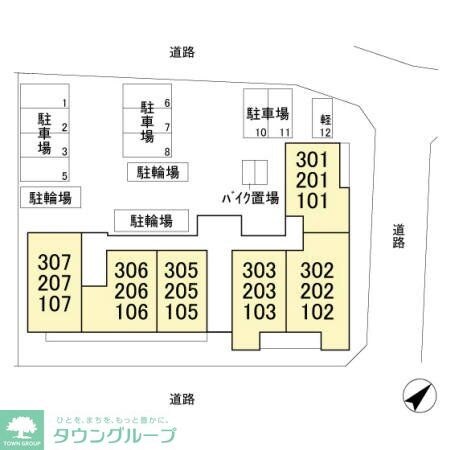 クレストヒルの物件内観写真