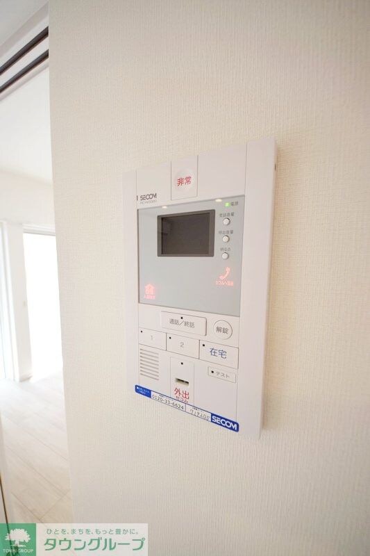 リブリ・膝折の物件内観写真