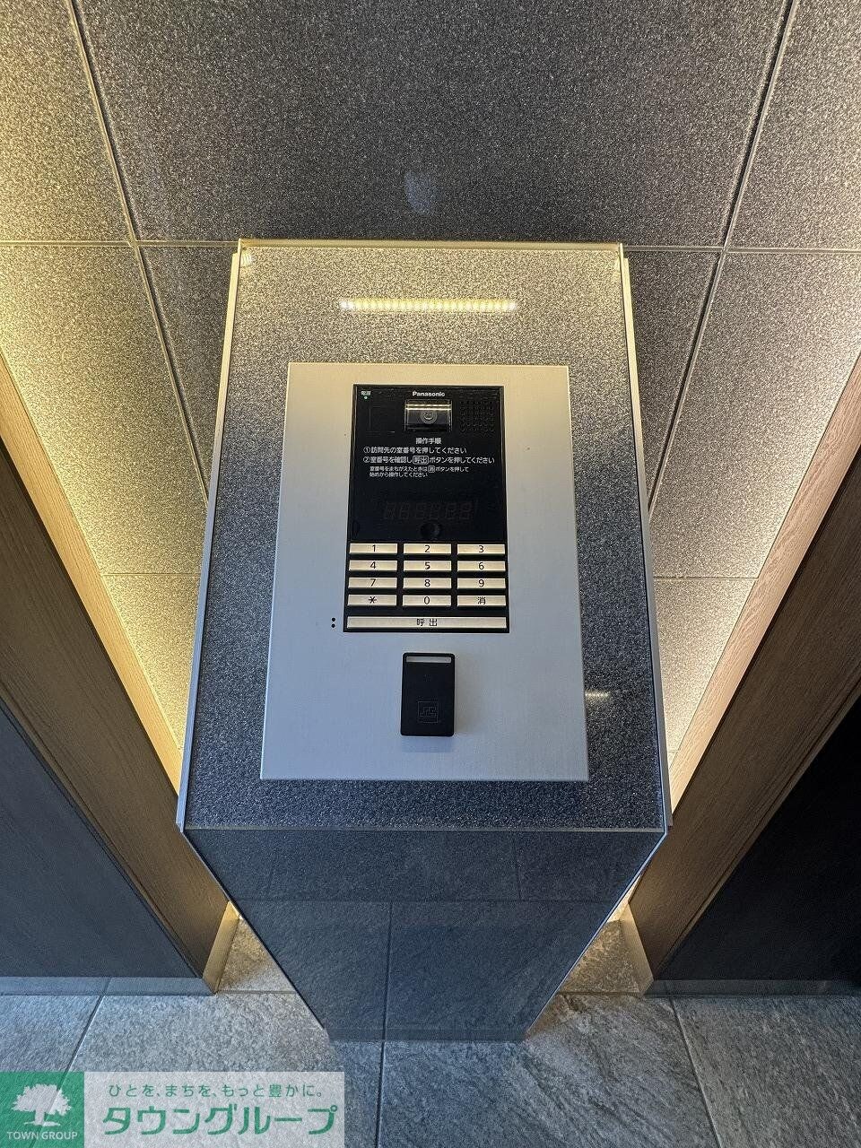 ジャルダン デ グリシーヌの物件内観写真