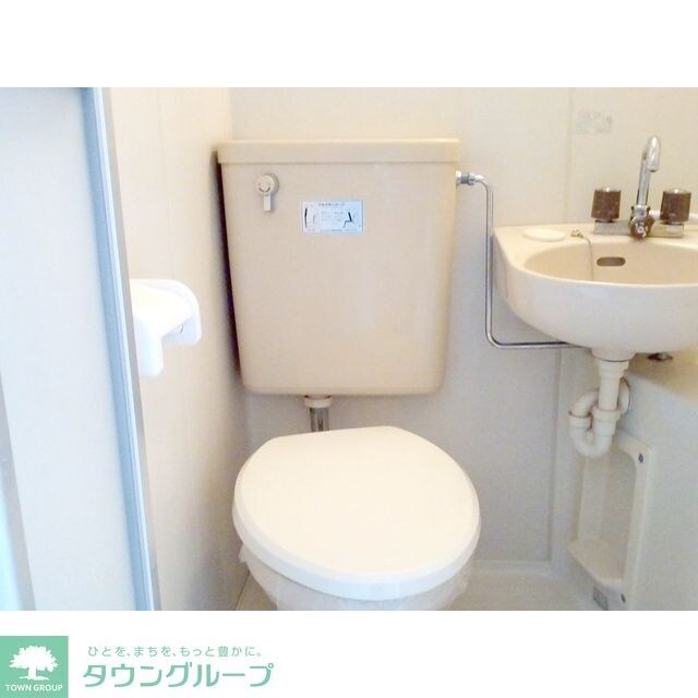 スターマンションIIの物件内観写真