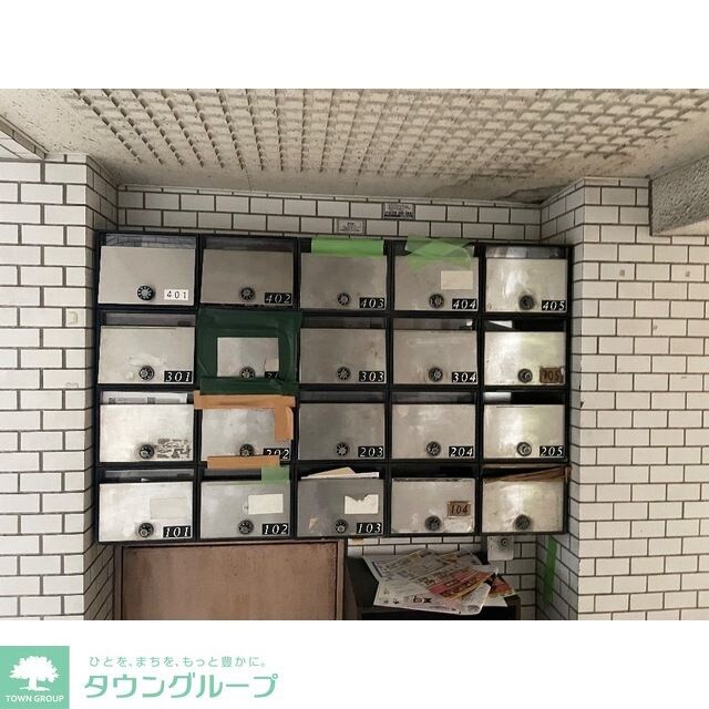 スターマンションIIの物件内観写真