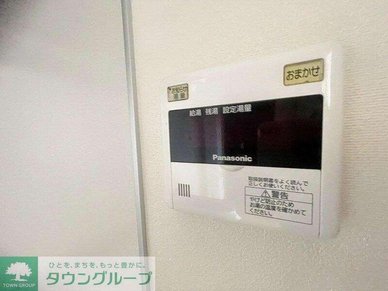 アンレコルテの物件内観写真