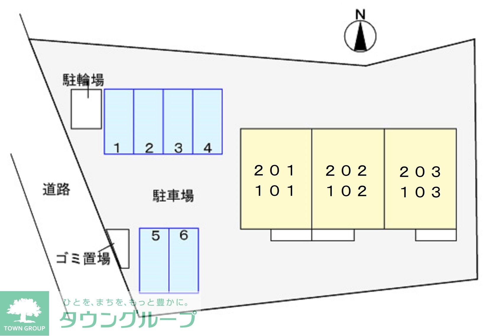 シャンエルンテIIの物件内観写真