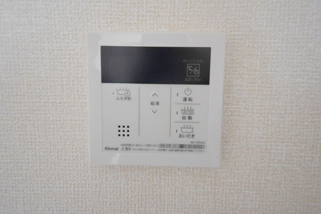 ティーワイパレスの物件内観写真