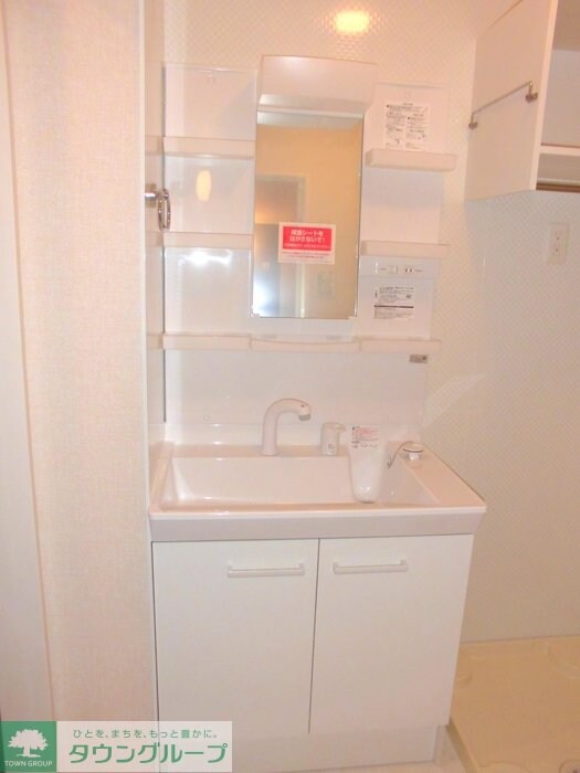 スリール ドゥの物件内観写真