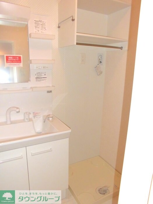 スリール ドゥの物件内観写真