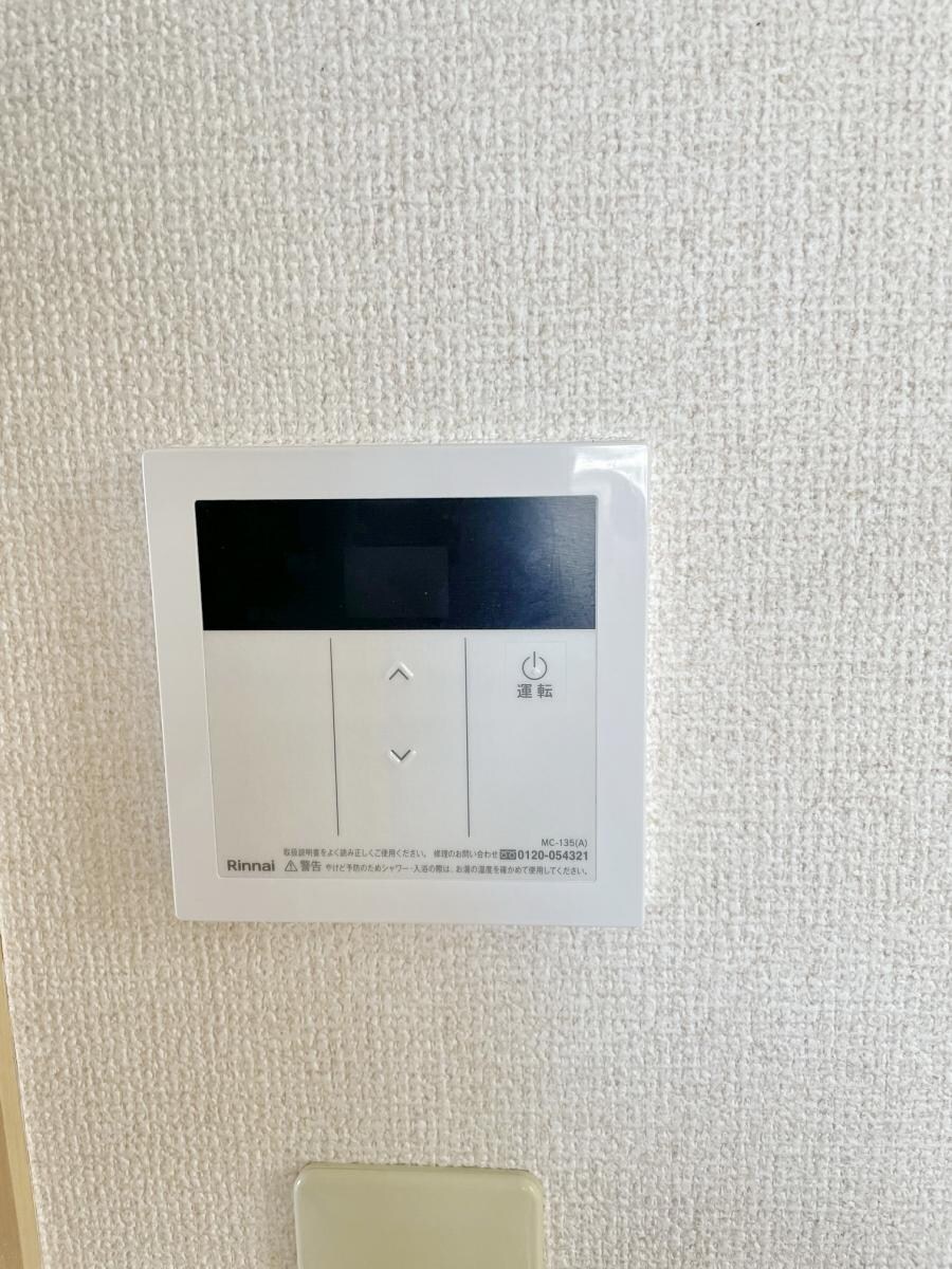 MYステージ坂戸の物件内観写真