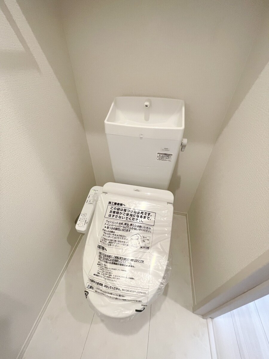 サルターレの物件内観写真